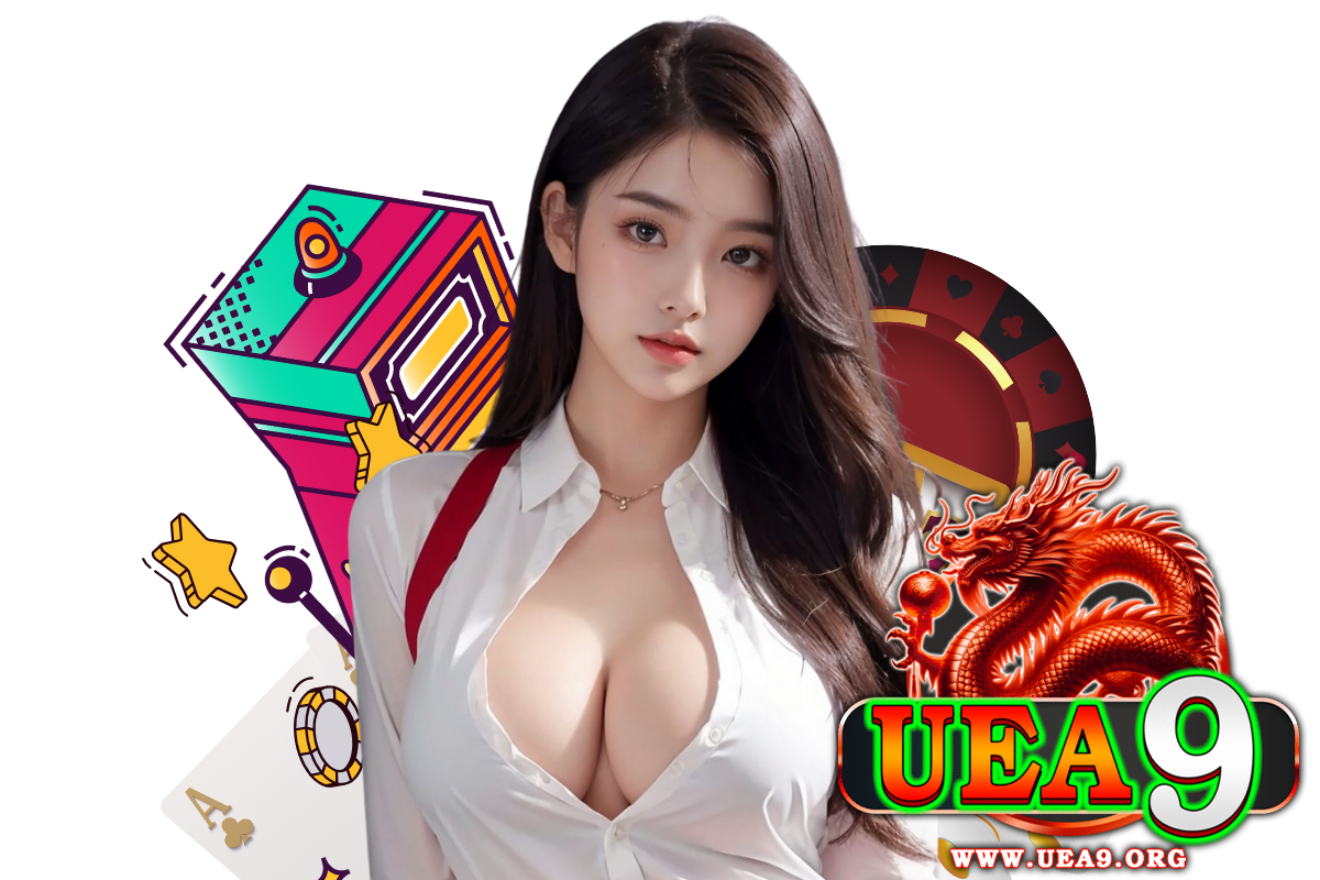 uea9 เว็บตรง